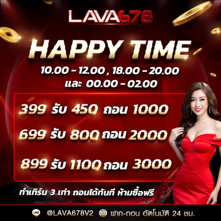 g2ggo เว็บตรง สล็อต ฝากถอนออโต้ ไม่ผ่านเอเย่นต์ 2026