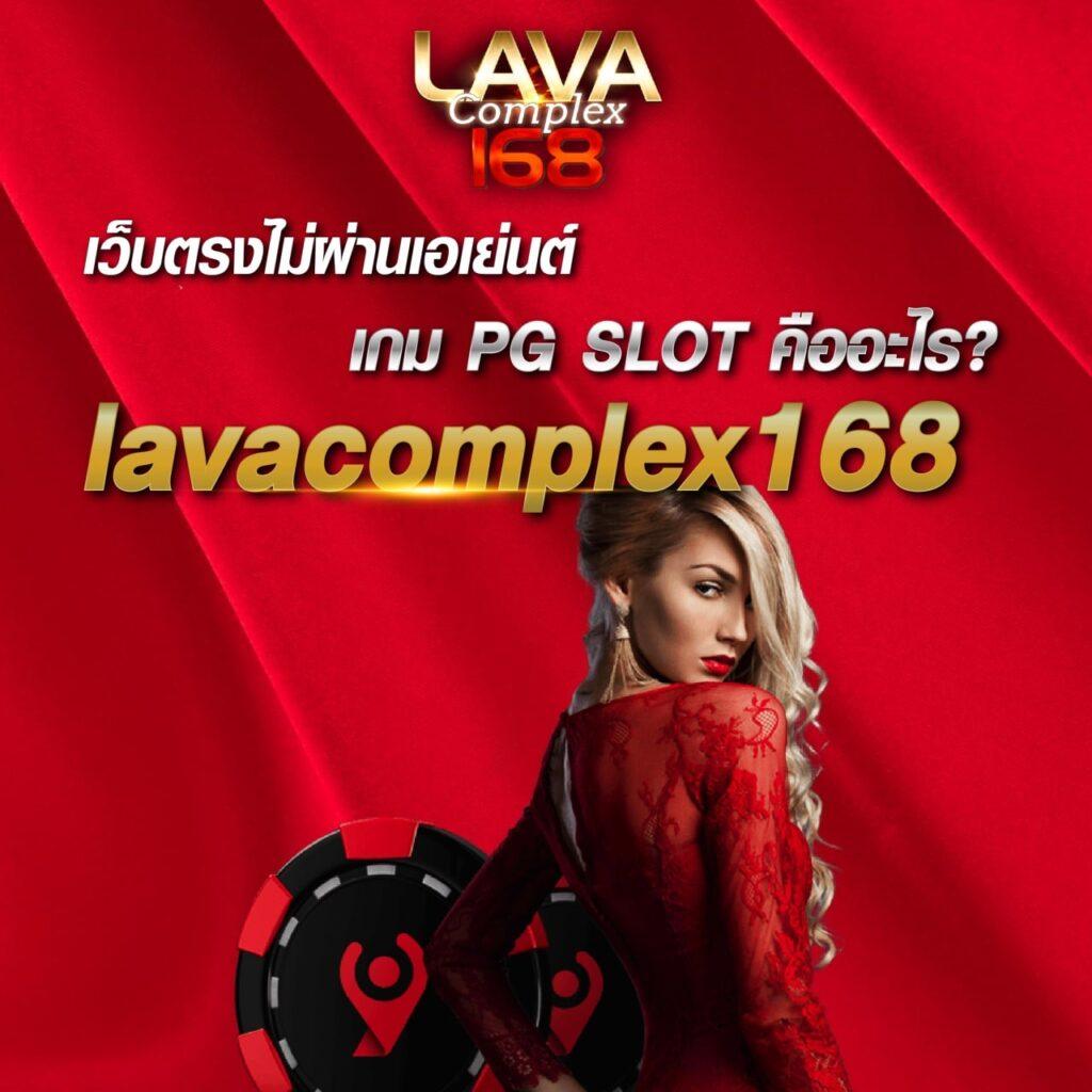g2ggrand เว็บตรง สล็อต ฝากถอนออโต้ ไม่ผ่านเอเย่นต์ 2026