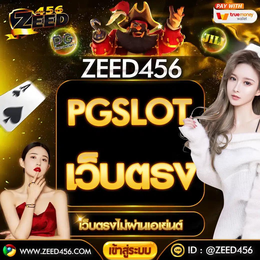 gacor180 เว็บตรง สล็อต ฝากถอนออโต้ ไม่ผ่านเอเย่นต์ 2026