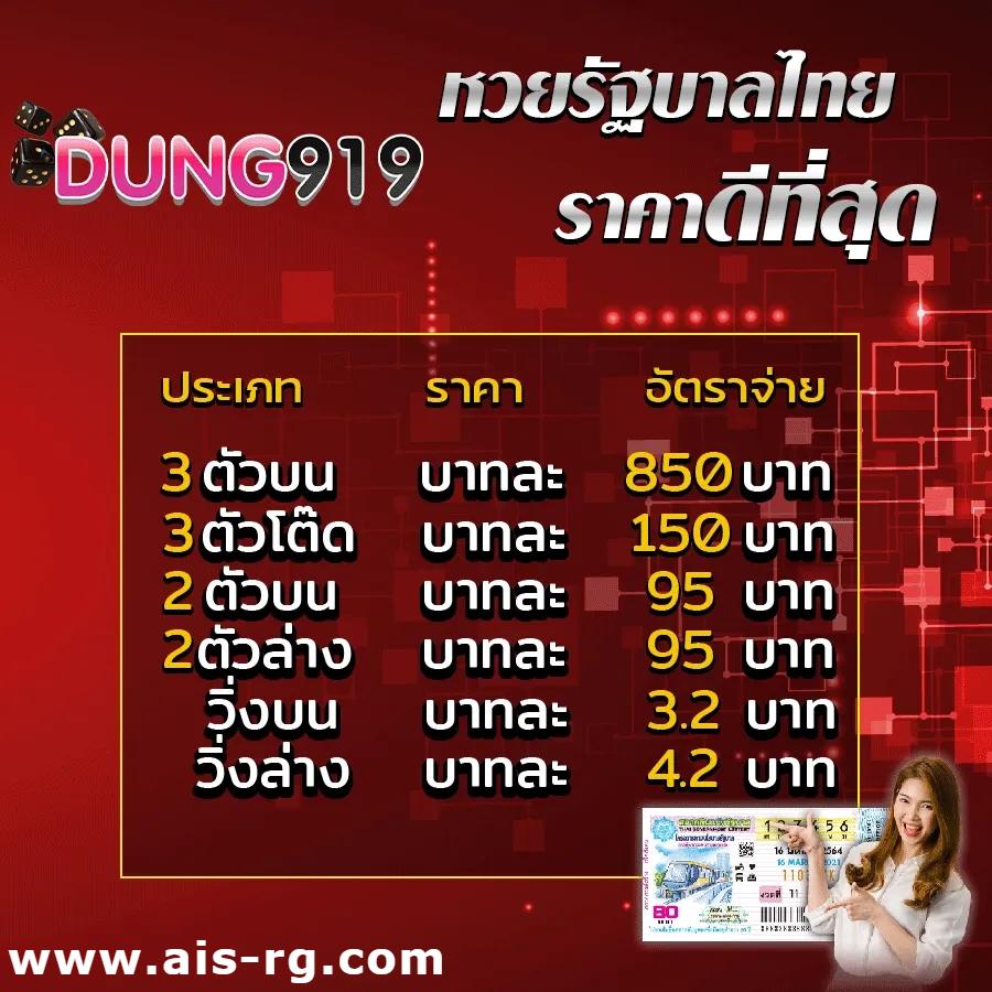 galaxyauto เว็บตรง สล็อต ฝากถอนออโต้ ไม่ผ่านเอเย่นต์ 2026