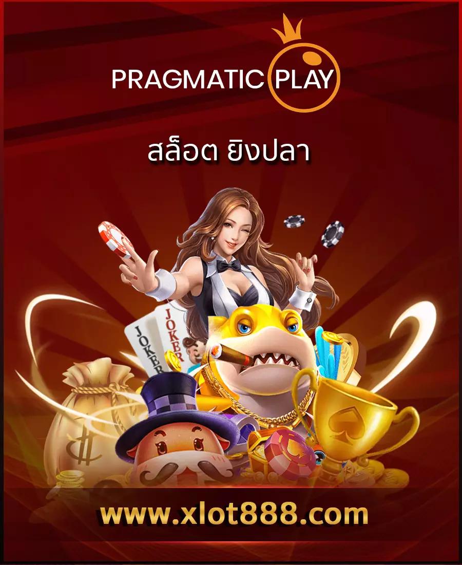 gambit999 เว็บตรง สล็อต ฝากถอนออโต้ ไม่ผ่านเอเย่นต์ 2026