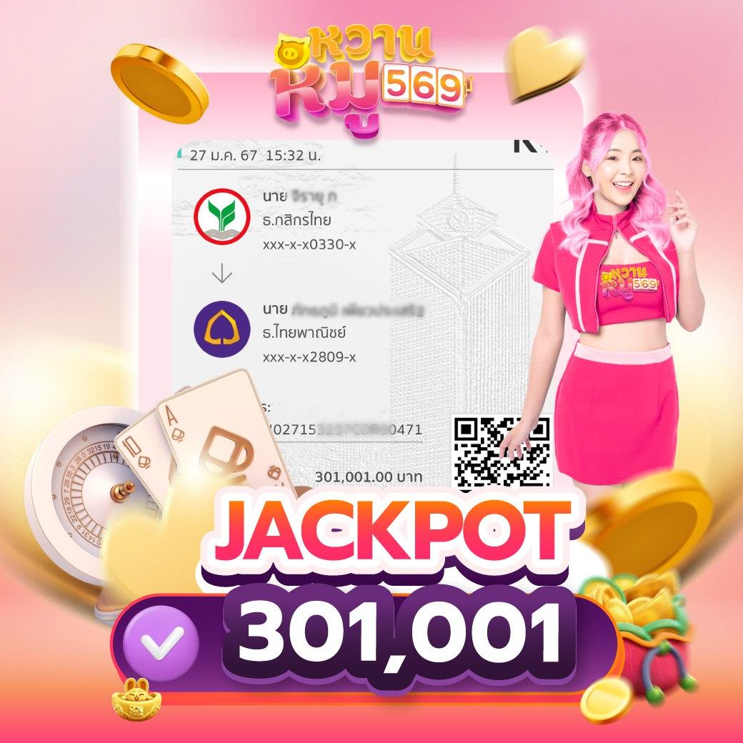 gamblemoney เว็บตรง สล็อต ฝากถอนออโต้ ไม่ผ่านเอเย่นต์ 2026