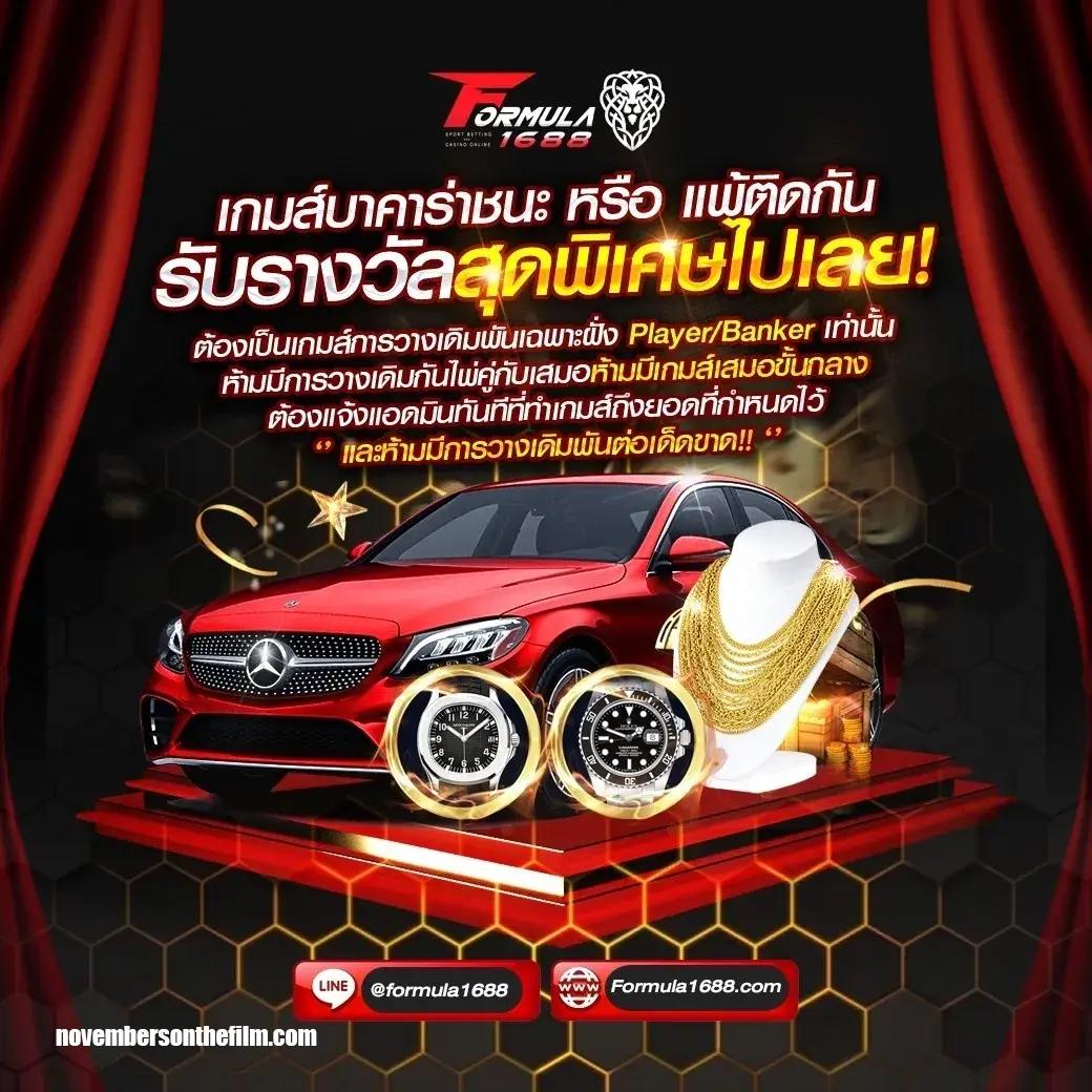 gembet99 เว็บตรง สล็อต ฝากถอนออโต้ ไม่ผ่านเอเย่นต์ 2026