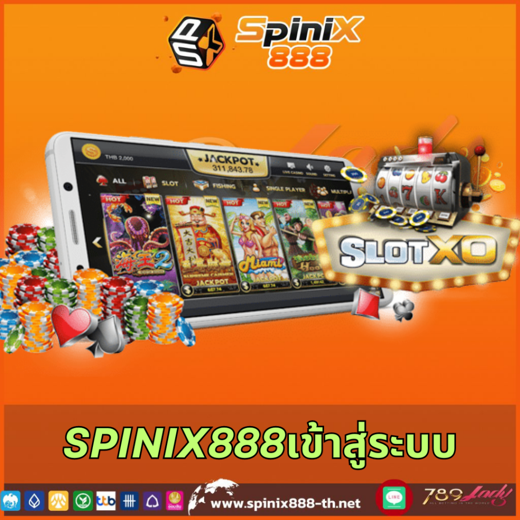 gg168th เว็บตรง สล็อต ฝากถอนออโต้ ไม่ผ่านเอเย่นต์ 2026