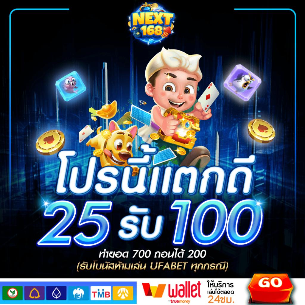 gmaxbet เว็บตรง สล็อต ฝากถอนออโต้ ไม่ผ่านเอเย่นต์ 2026