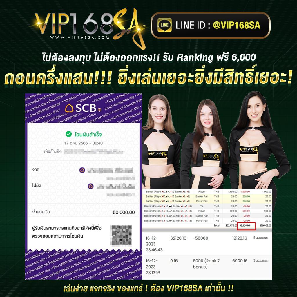 goatbet69 เว็บตรงสล็อต ฝากถอนออโต้ ไม่ผ่านเอเย่นต์ 2026