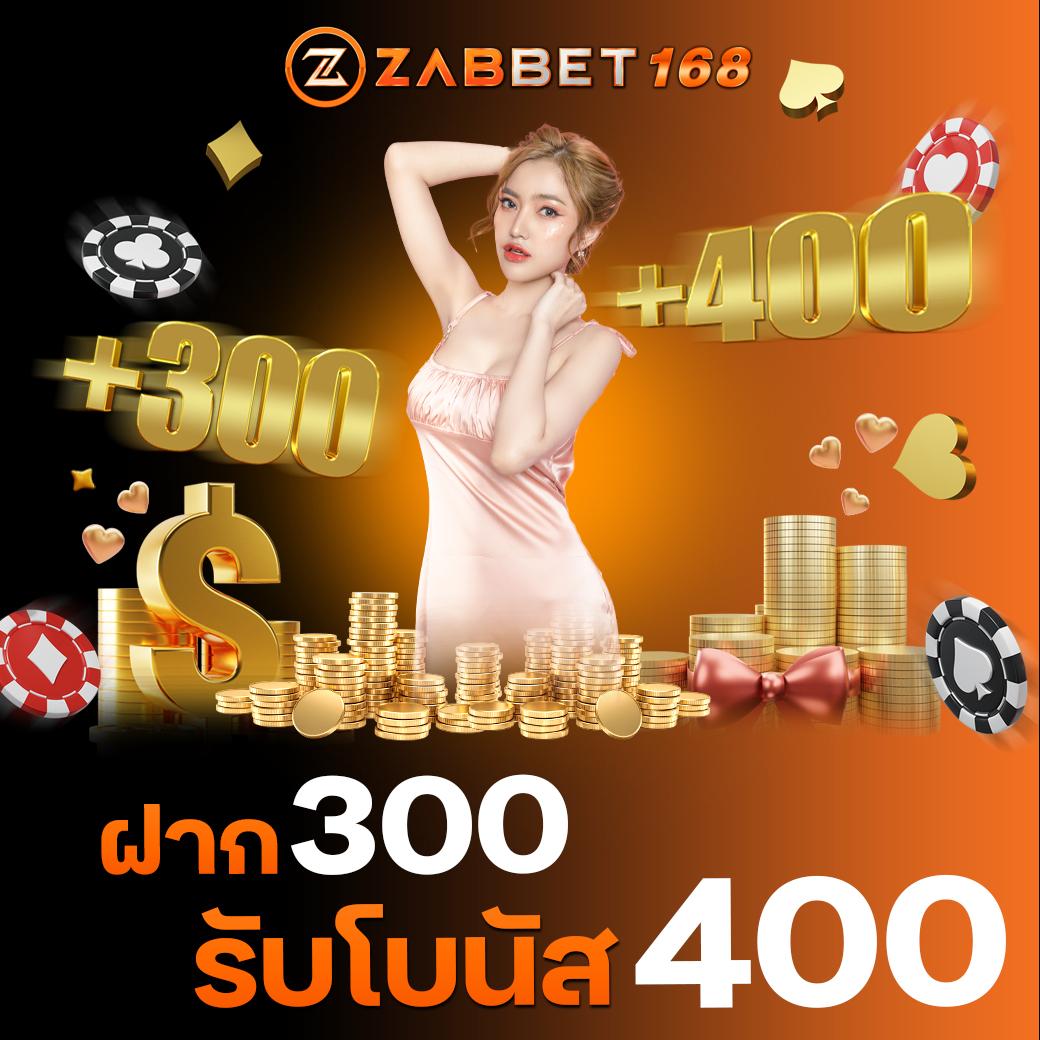 godhman เว็บตรง สล็อต ฝากถอนออโต้ ไม่ผ่านเอเย่นต์ 2026