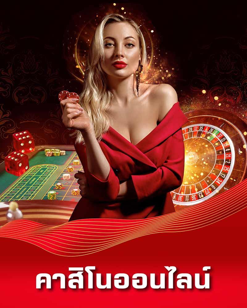 goldbet เว็บตรง สล็อต ฝากถอนออโต้ ไม่ผ่านเอเย่นต์ 2026