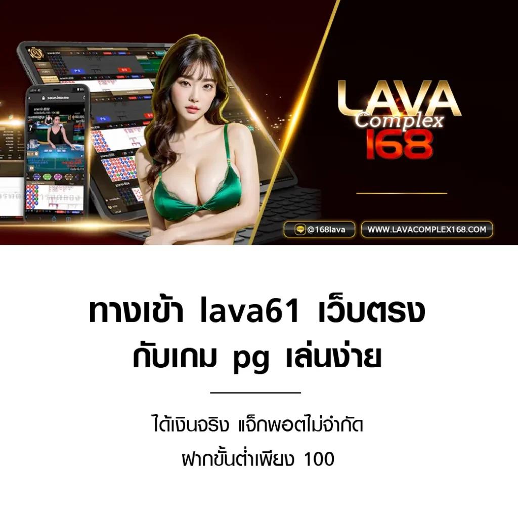 grand dragon 4d เว็บตรง สล็อต ฝากถอนออโต้ ไม่ผ่านเอเย่นต์ 2026