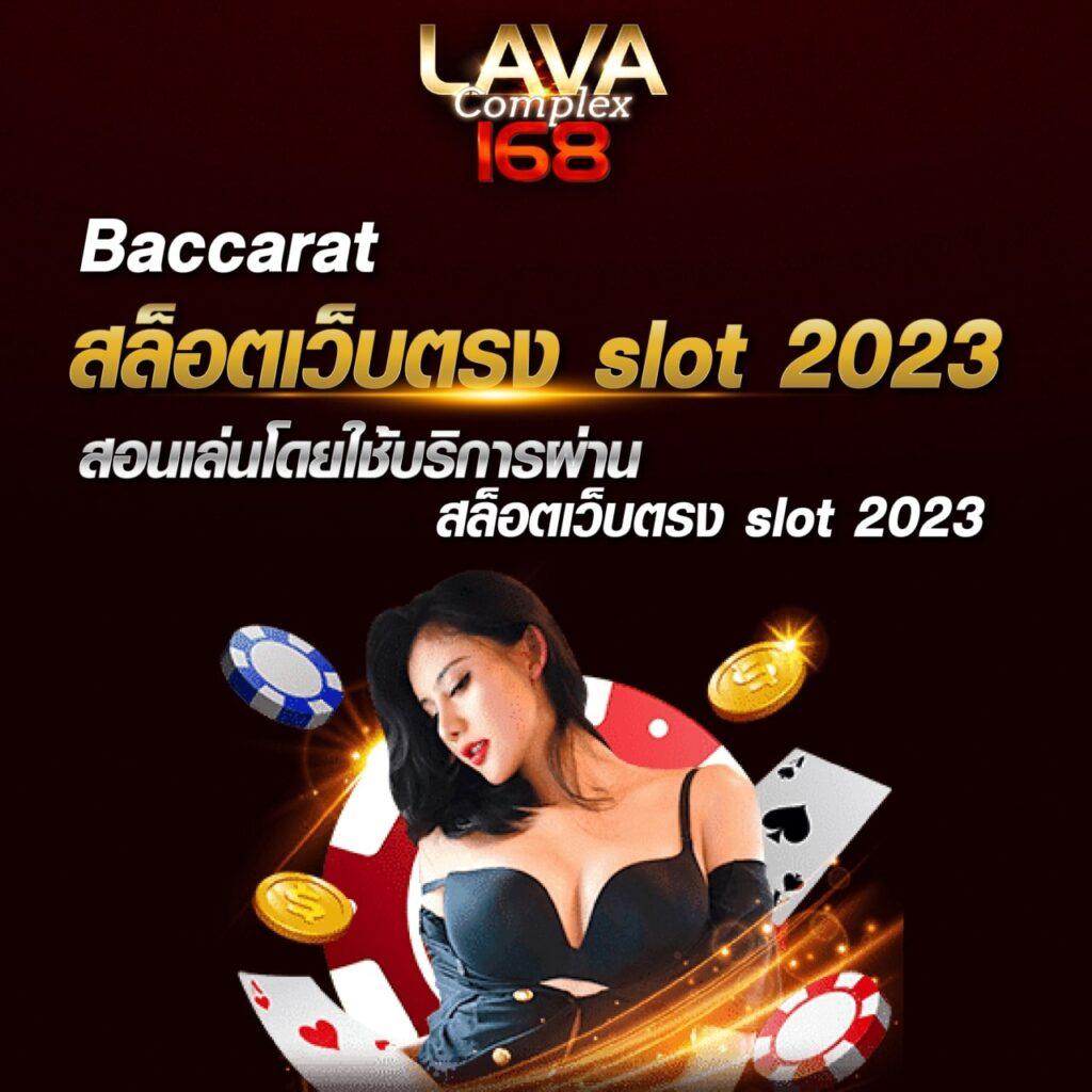grand dragon เว็บตรง สล็อต ฝากถอนออโต้ ไม่ผ่านเอเย่นต์ 2026