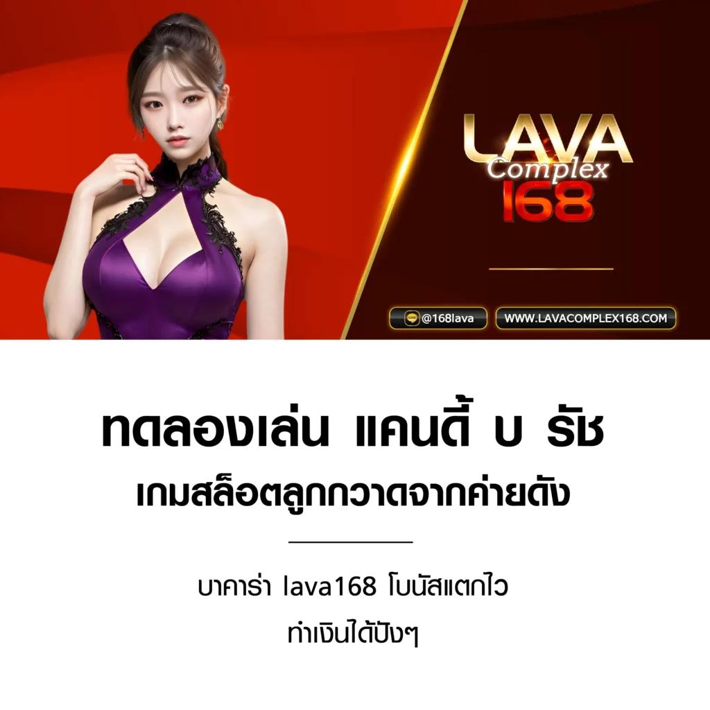 gt166 เว็บตรง สล็อต ฝากถอนออโต้ ไม่ผ่านเอเย่นต์ 2026