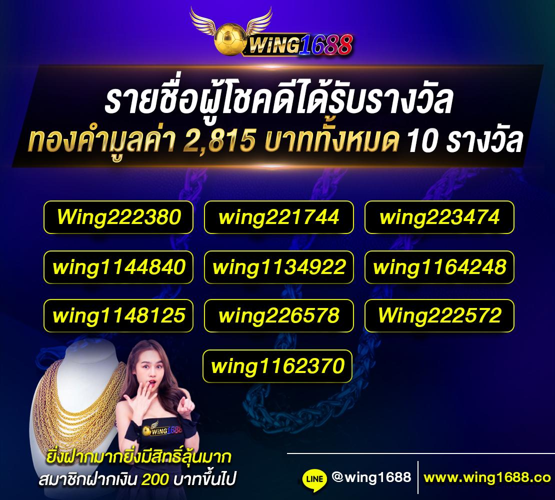 gxy888 สล็อต เว็บตรง ฝากถอนออโต้ ไม่ผ่านเอเย่นต์ 2026