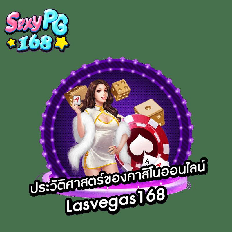 h25 75r com เข้าสู่ระบบ เว็บตรง สล็อต ฝากถอนออโต้ ไม่ผ่านเอเย่นต์ 2026