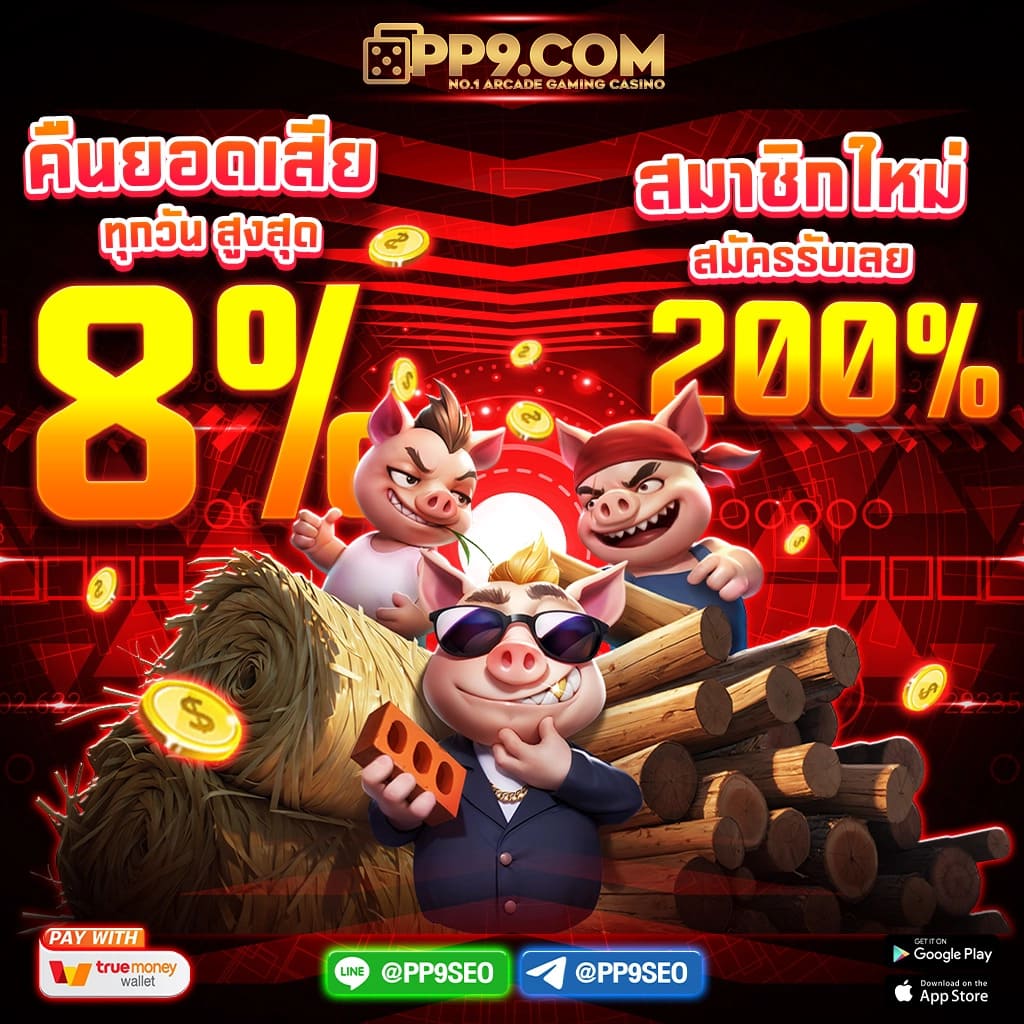 h25 casino เว็บตรง สล็อต ฝากถอนออโต้ ไม่ผ่านเอเย่นต์ 2026