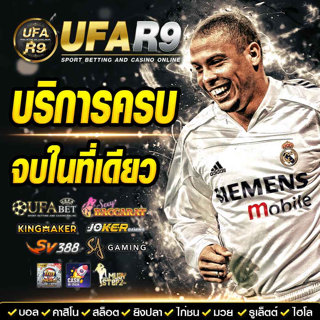 h25 com เข้าสู่ระบบ เว็บตรง สล็อต ฝากถอนออโต้ ไม่ผ่านเอเย่นต์ 2026