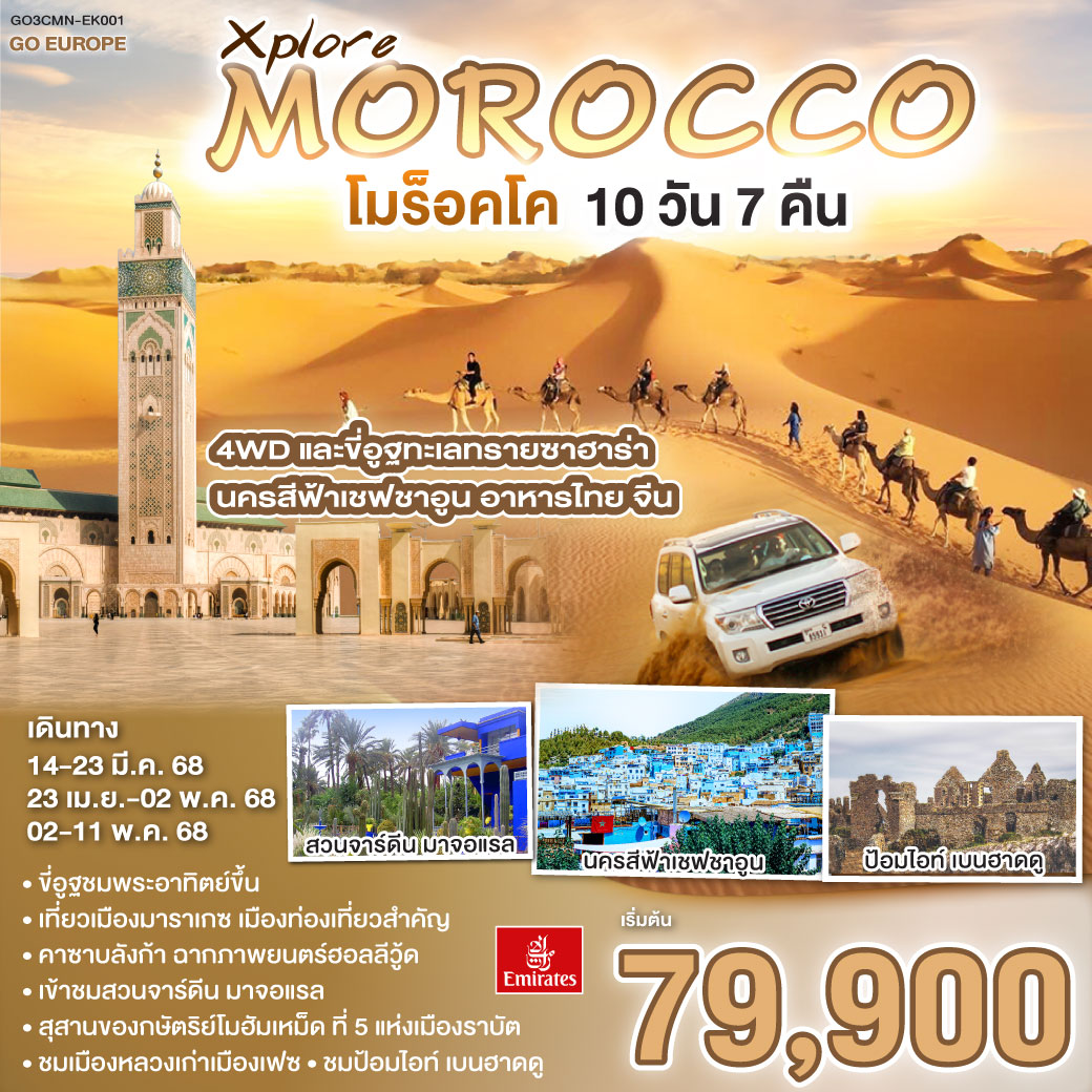 h25 thailand เว็บตรง สล็อต ฝากถอนออโต้ ไม่ผ่านเอเย่นต์ 2026