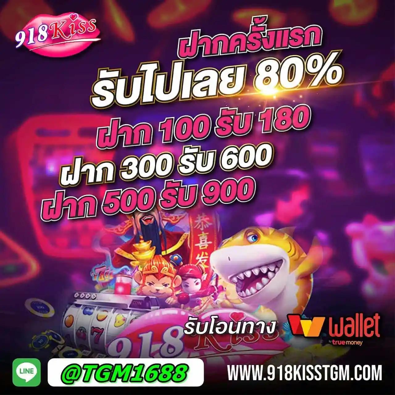 h25vip เว็บตรง สล็อต ฝากถอนออโต้ ไม่ผ่านเอเย่นต์ 2026