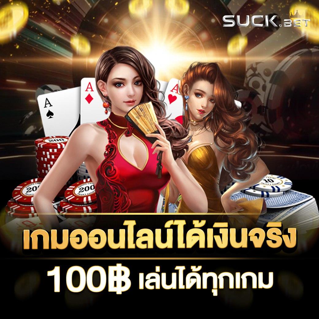hang36 เว็บตรง สล็อต ฝากถอนออโต้ ไม่ผ่านเอเย่นต์ 2026