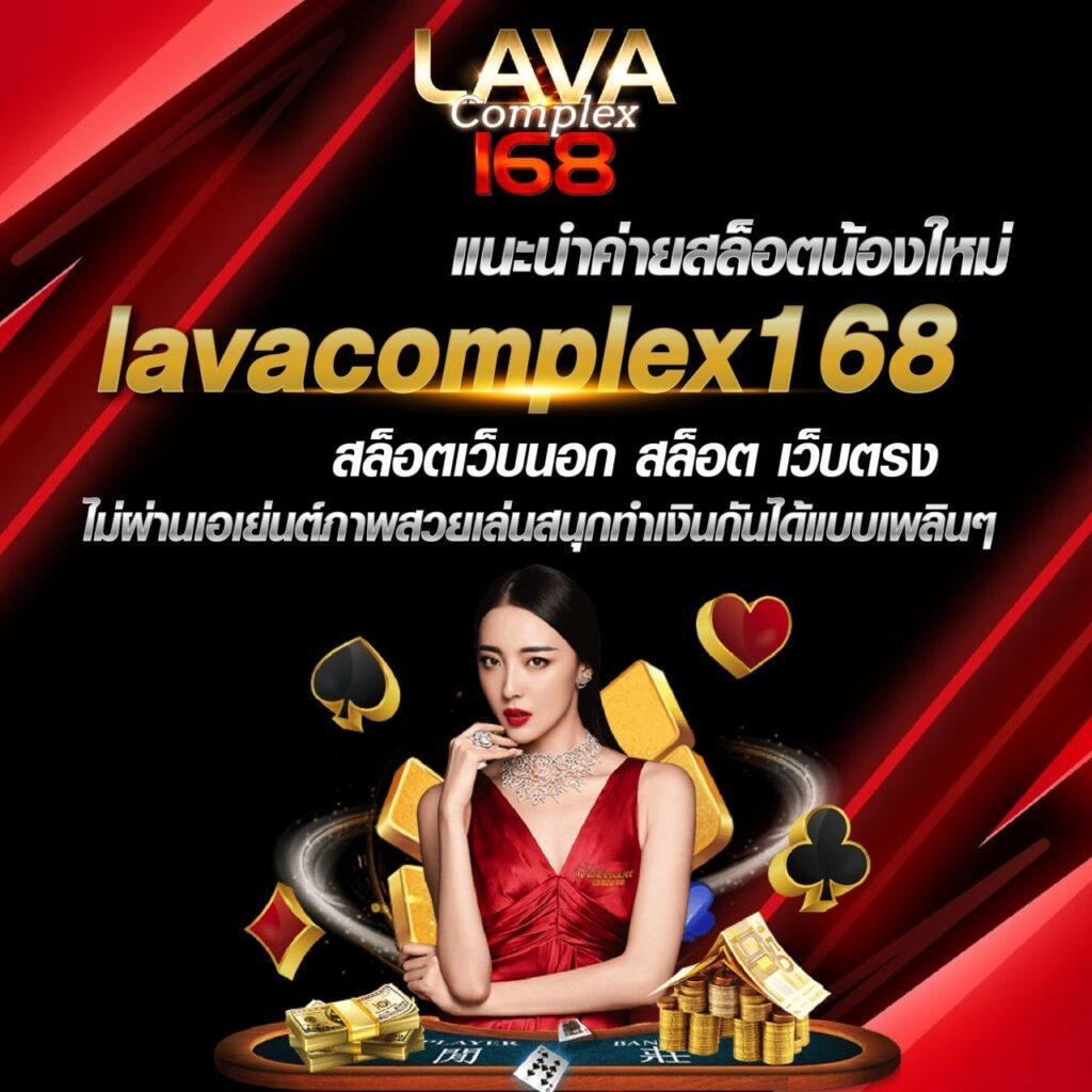 heng456 เว็บตรง สล็อต ฝากถอนออโต้ ไม่ผ่านเอเย่นต์ 2026