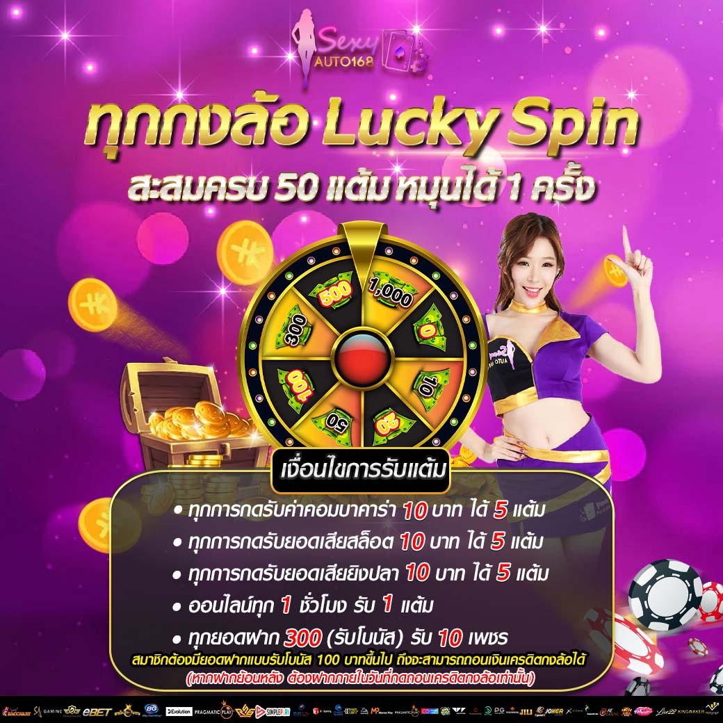 hengheng888 เว็บตรง สล็อต ฝากถอนออโต้ ไม่ผ่านเอเย่นต์ 2026