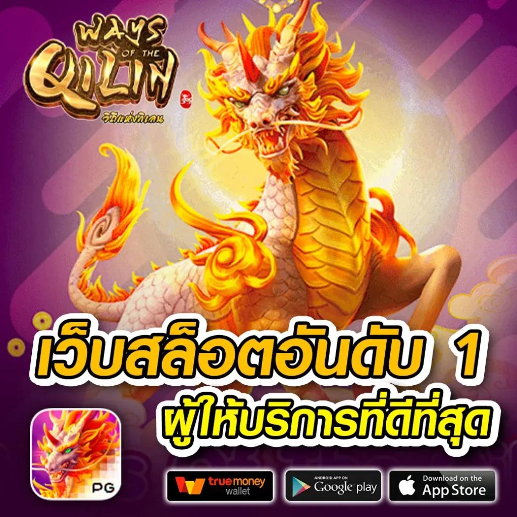 hit789 pantip เว็บตรง สล็อต ฝากถอนออโต้ ไม่ผ่านเอเย่นต์ 2026