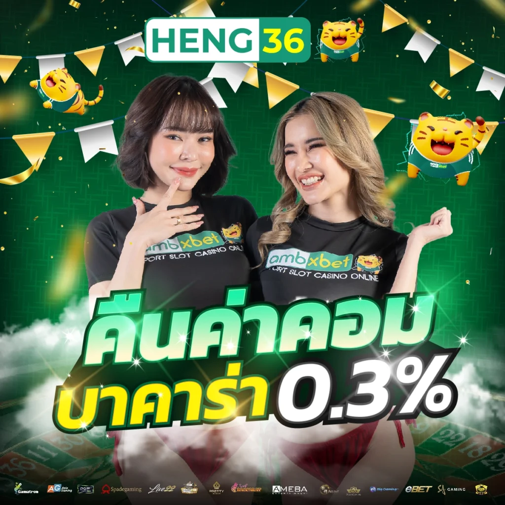 hotplay888 เว็บตรง สล็อต ฝากถอนออโต้ ไม่ผ่านเอเย่นต์ 2026