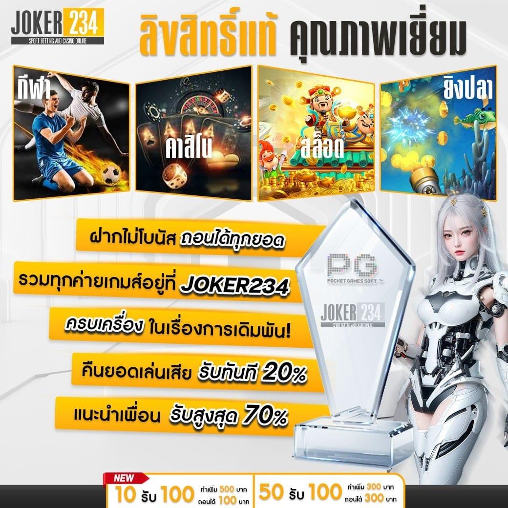 https 789bet vip online login เว็บตรง สล็อต ฝากถอนออโต้ ไม่ผ่านเอเย่นต์ 2026