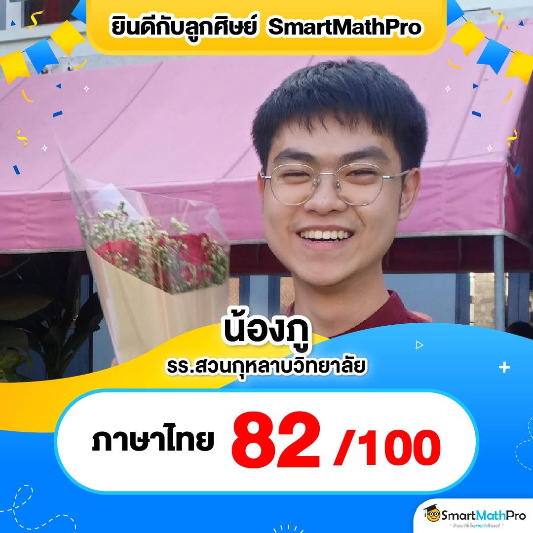 huay14cash เว็บตรง สล็อต ฝากถอนออโต้ ไม่ผ่านเอเย่นต์ 2026