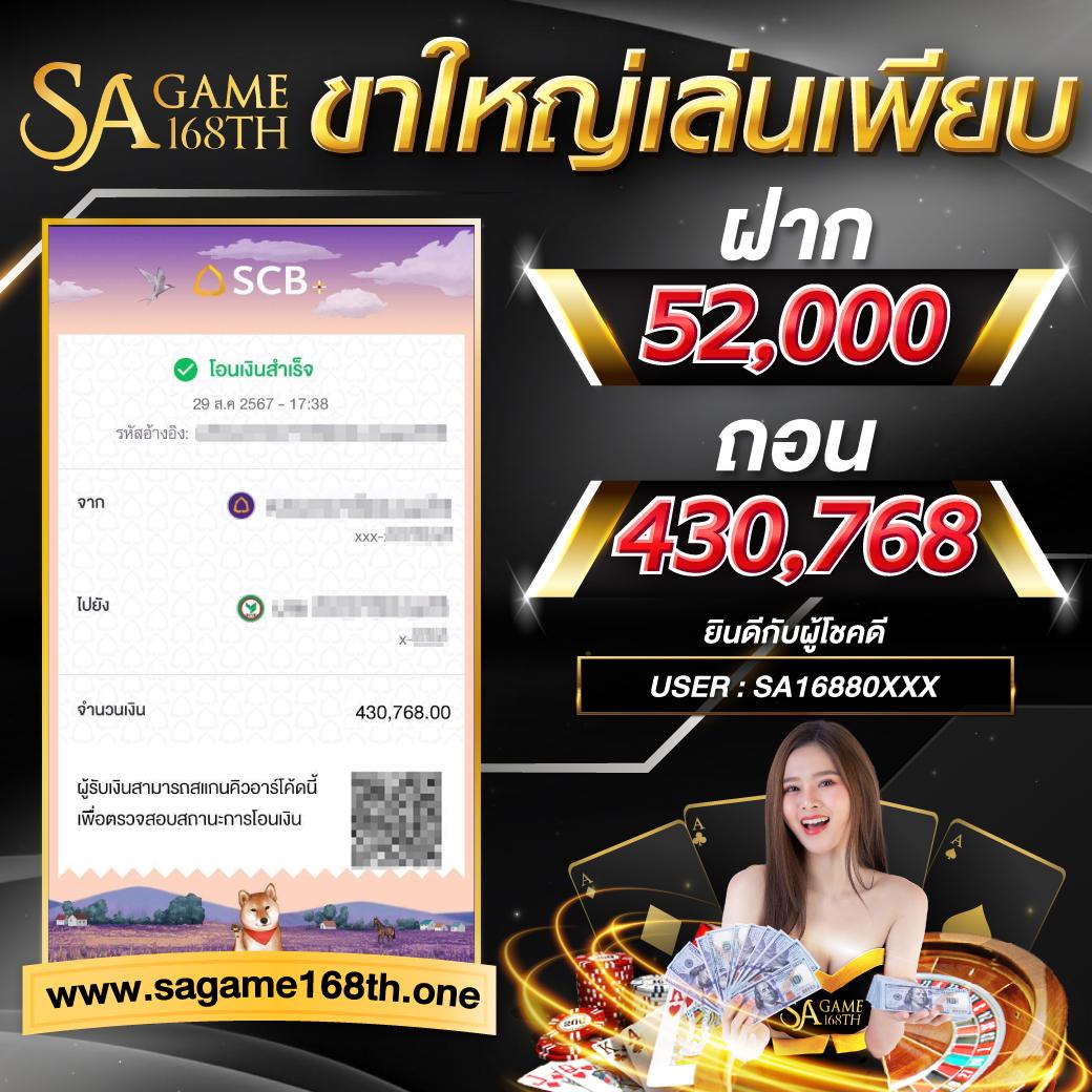huay2525 เว็บตรง สล็อต ฝากถอนออโต้ ไม่ผ่านเอเย่นต์ 2026