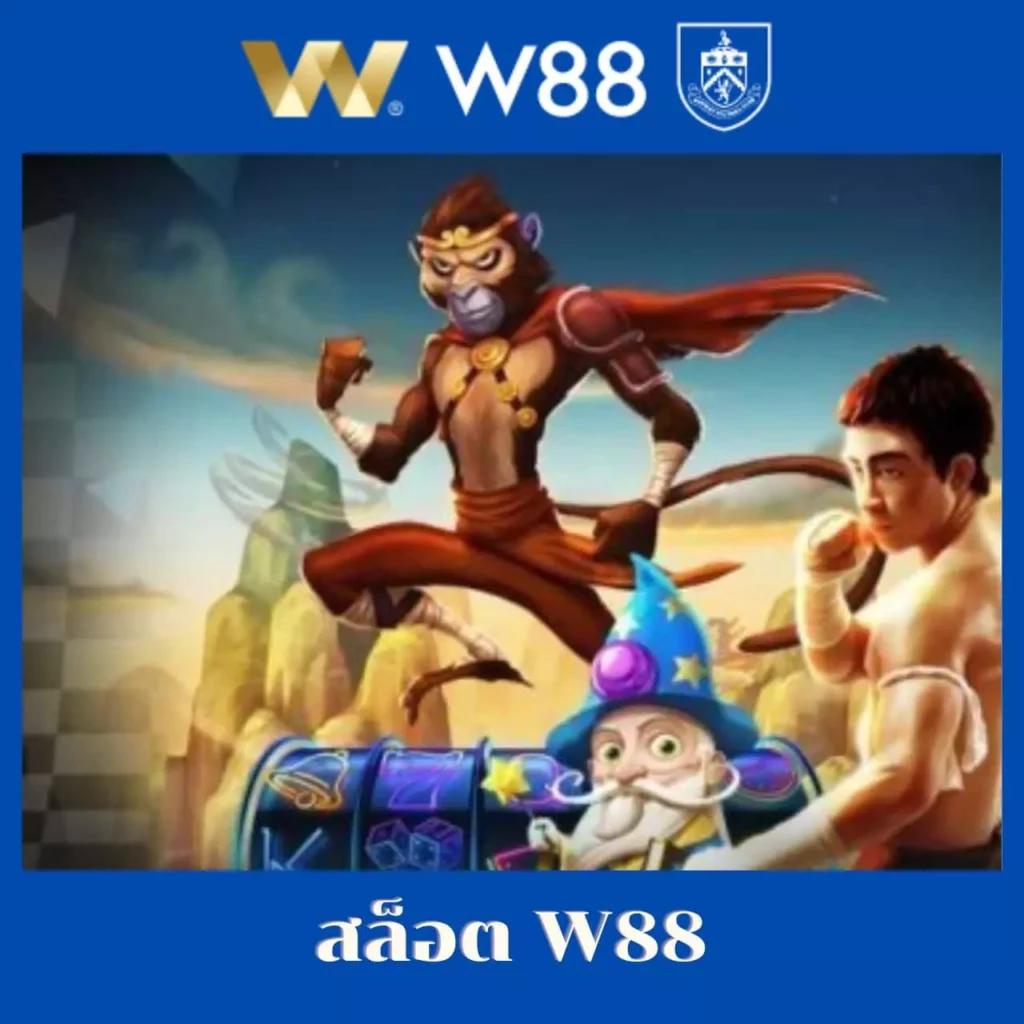 huaylike เว็บตรง สล็อต ฝากถอนออโต้ ไม่ผ่านเอเย่นต์ 2026
