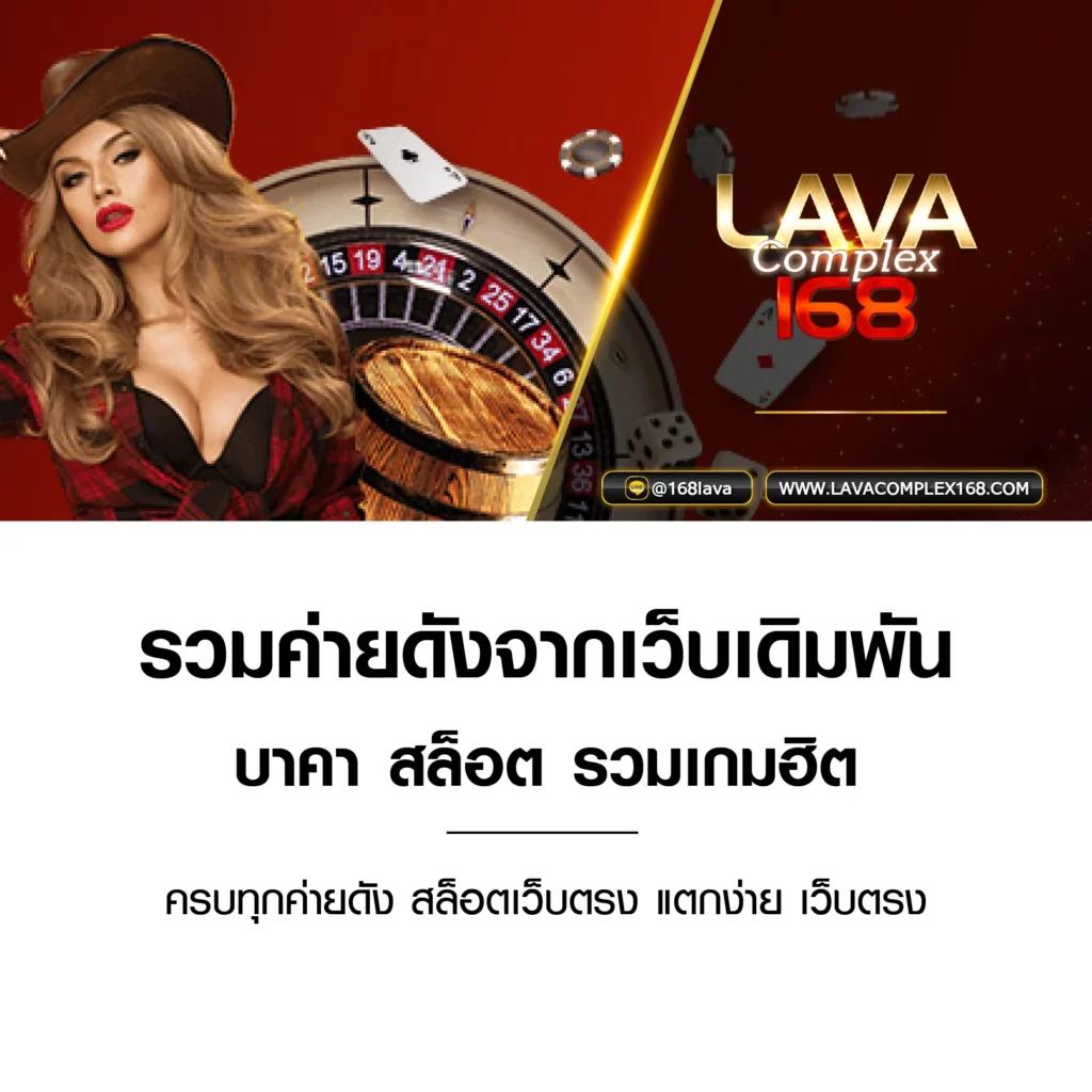 huaysod เว็บตรงสล็อต ฝากถอนออโต้ ไม่ผ่านเอเย่นต์ 2026