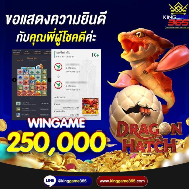hubpgslot เว็บตรง สล็อต ฝากถอนออโต้ ไม่ผ่านเอเย่นต์ 2026