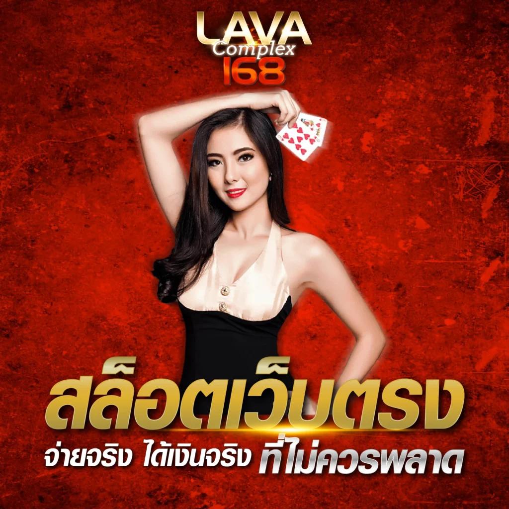 hyp365 เว็บตรง สล็อต ฝากถอนออโต้ ไม่ผ่านเอเย่นต์ 2026
