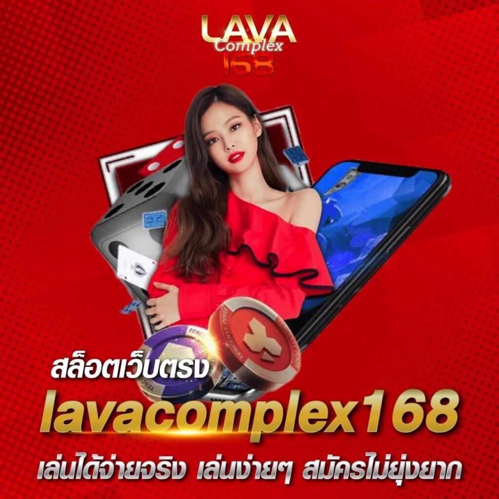 imihero เว็บตรง สล็อต ฝากถอนออโต้ ไม่ผ่านเอเย่นต์ 2026