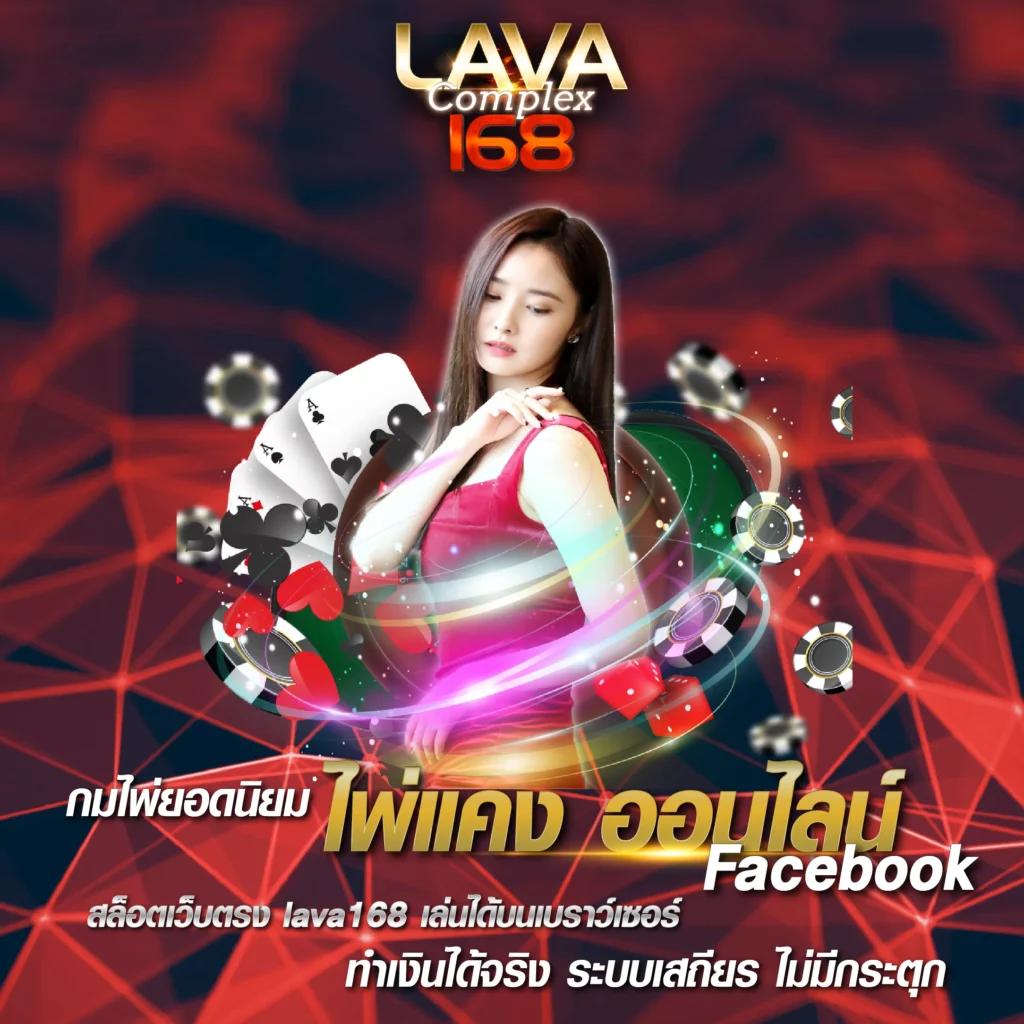 iwb77 เว็บตรงสล็อต ฝากถอนออโต้ ไม่ผ่านเอเย่นต์ 2026