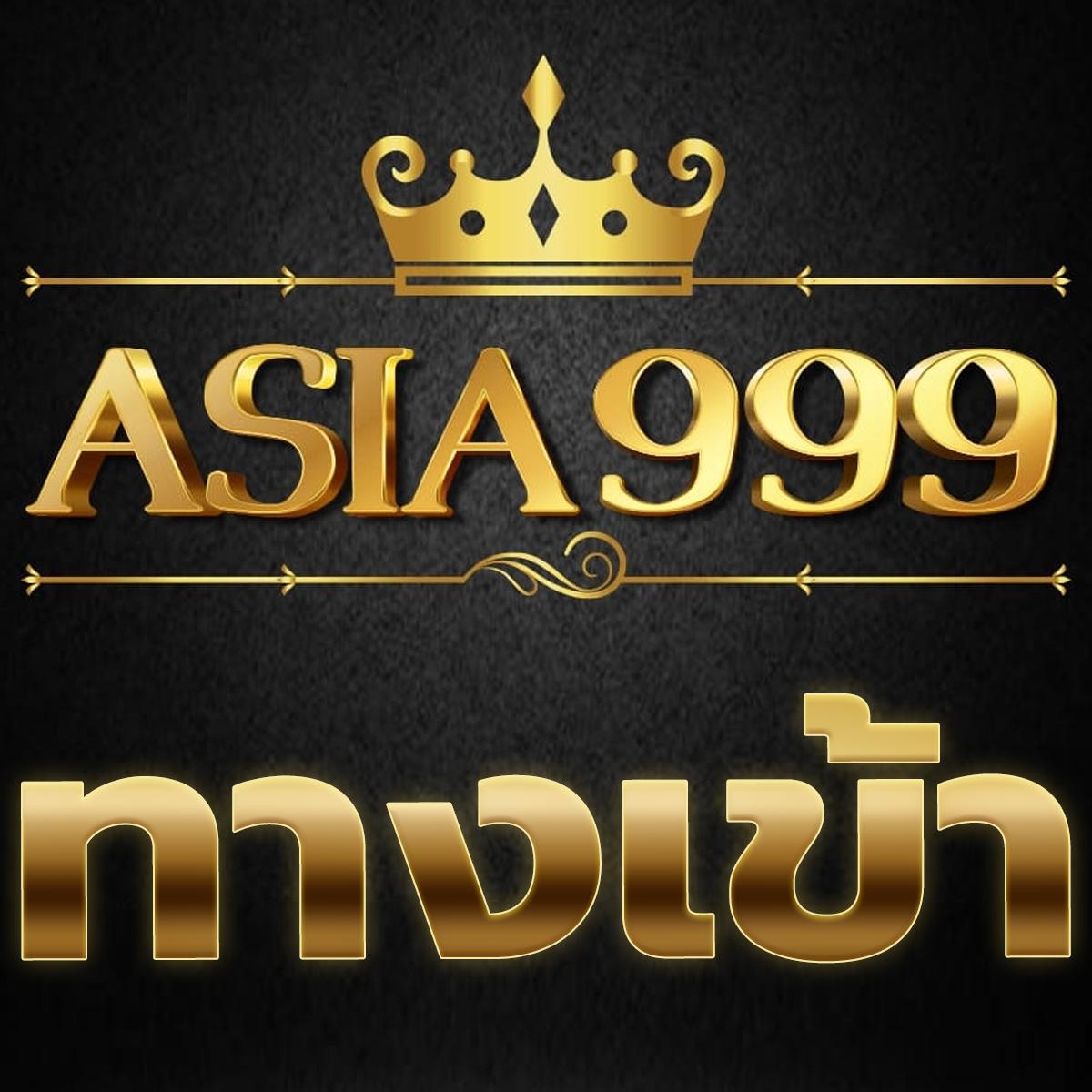 jun888 เว็บตรง สล็อต ฝากถอนออโต้ ไม่ผ่านเอเย่นต์ 2026