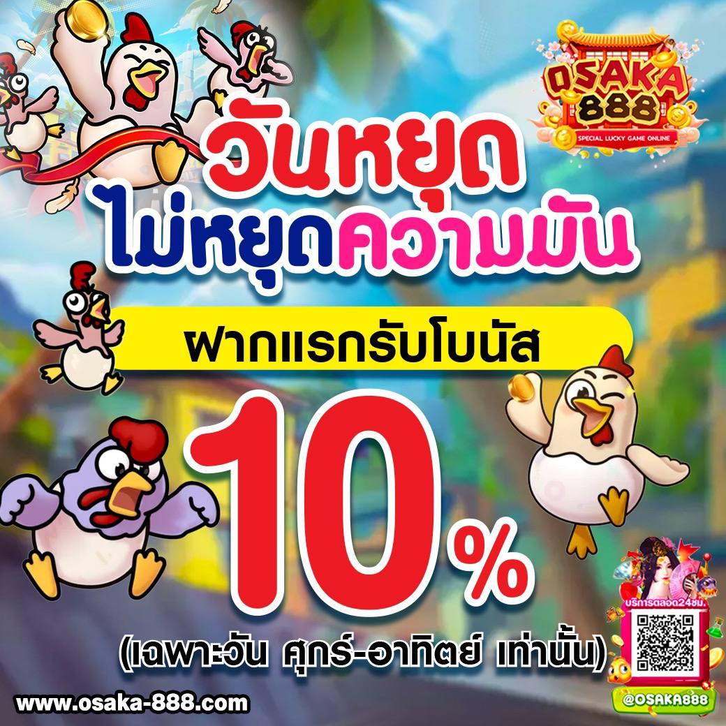 jw8 เว็บตรง สล็อต ฝากถอนออโต้ ไม่ผ่านเอเย่นต์ 2026