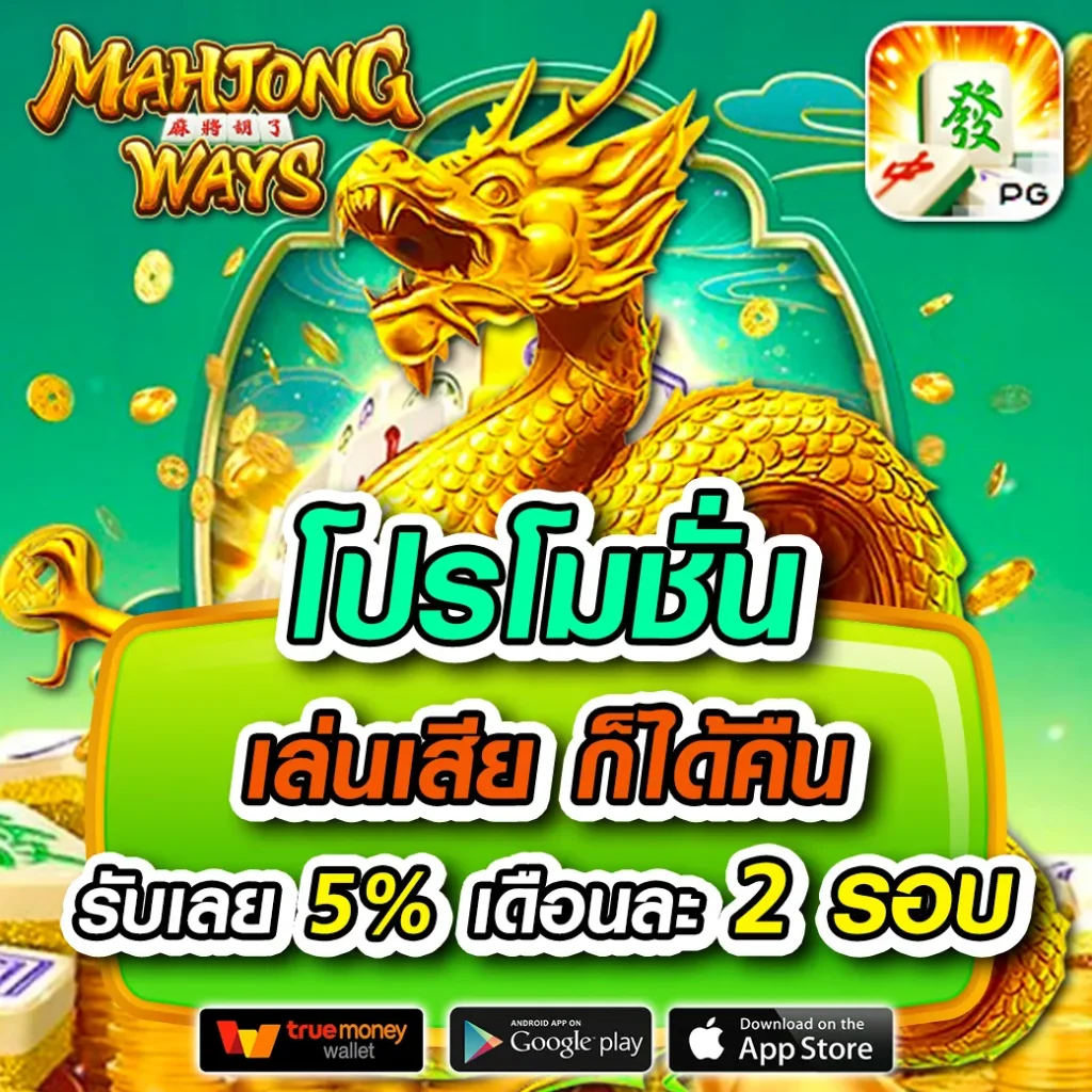 k9win เว็บตรง สล็อต ฝากถอนออโต้ ไม่ผ่านเอเย่นต์ 2026