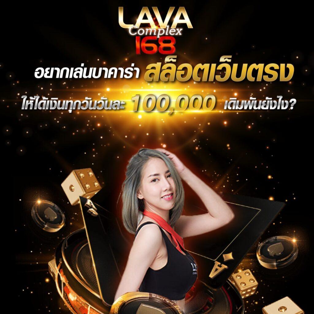 kapook888 เว็บตรง สล็อต ฝากถอนออโต้ ไม่ผ่านเอเย่นต์ 2026