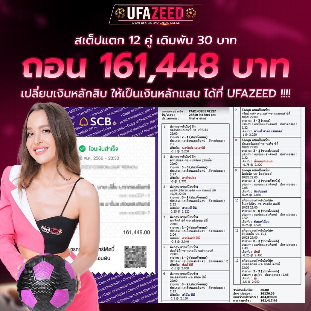kc9 slot เว็บตรง สล็อต ฝากถอนออโต้ ไม่ผ่านเอเย่นต์ 2026