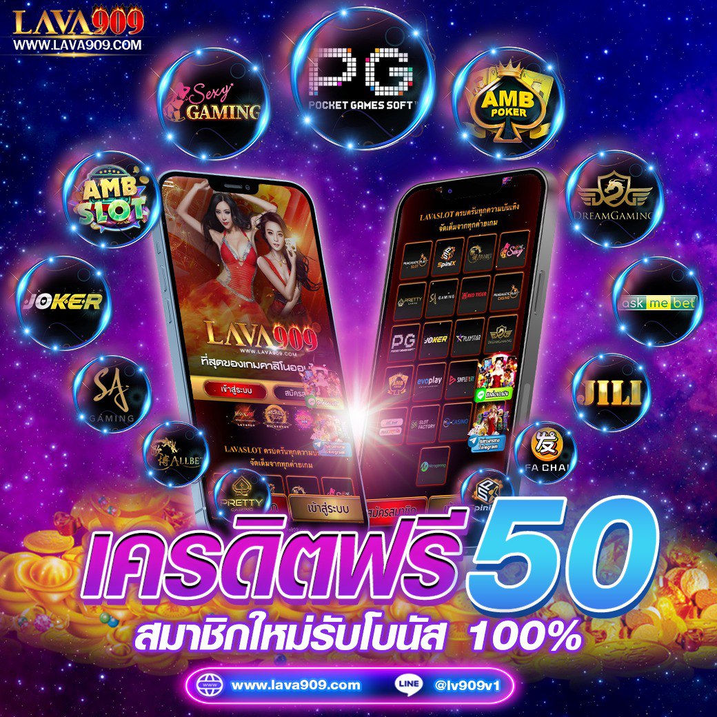 kerry899 plus เว็บตรง สล็อต ฝากถอนออโต้ ไม่ผ่านเอเย่นต์ 2026