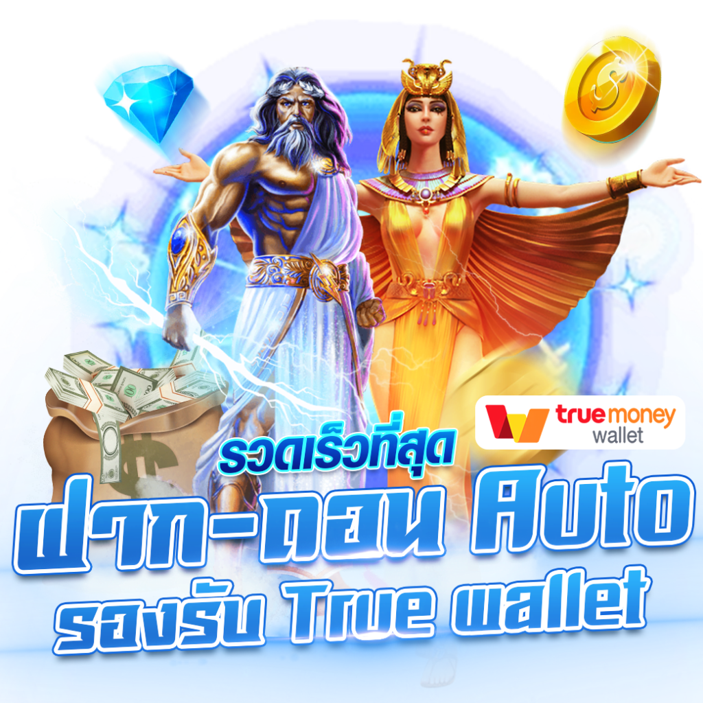 kimchibet เว็บตรง สล็อต ฝากถอนออโต้ ไม่ผ่านเอเย่นต์ 2026