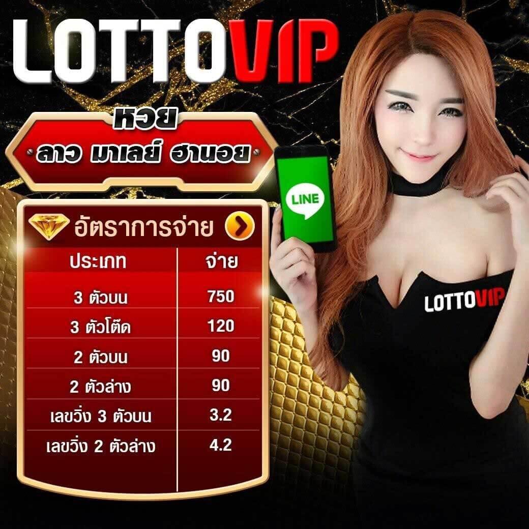 king thai 168 เว็บตรง สล็อต ฝากถอนออโต้ ไม่ผ่านเอเย่นต์ 2026