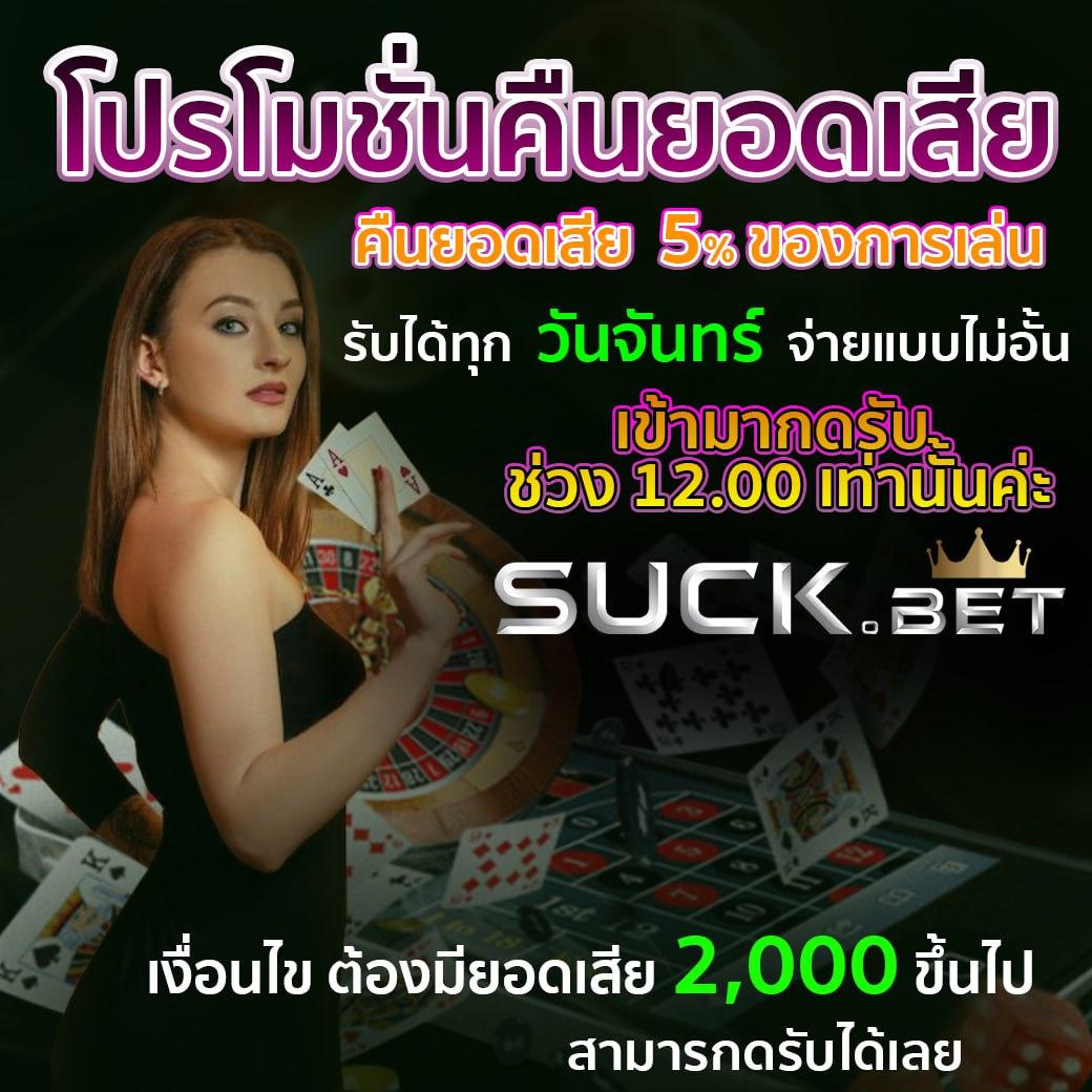 kingkongxo เว็บตรง สล็อต ฝากถอนออโต้ ไม่ผ่านเอเย่นต์ 2026