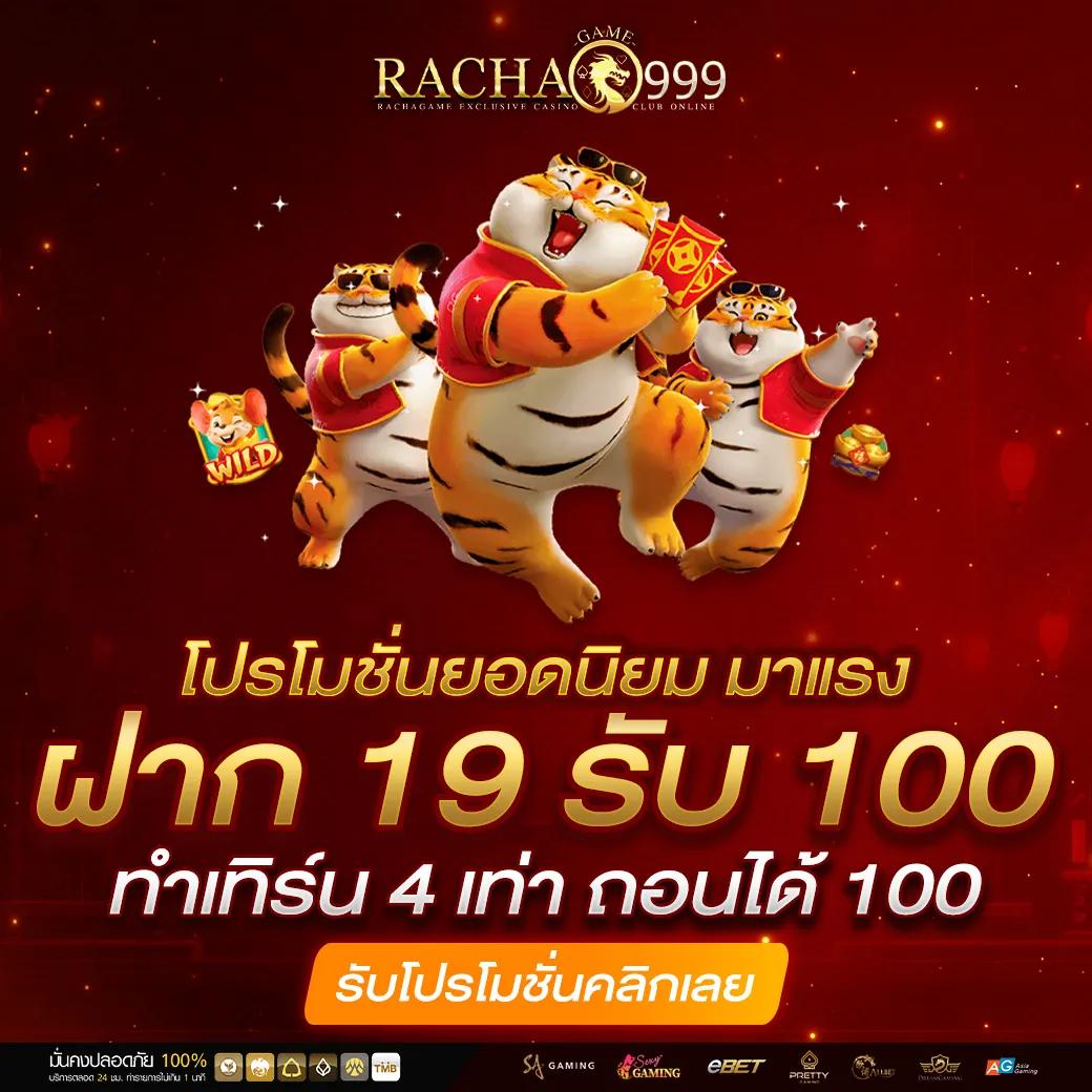 kingslot234 เว็บตรง สล็อต ฝากถอนออโต้ ไม่ผ่านเอเย่นต์ 2026