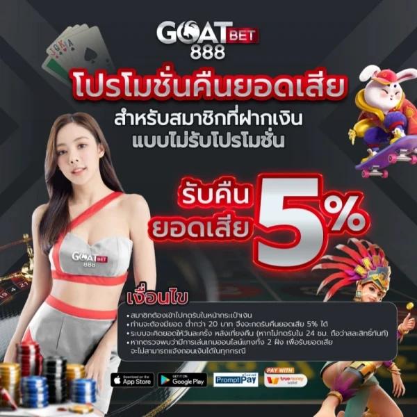 kklotto เว็บตรง สล็อต ฝากถอนออโต้ ไม่ผ่านเอเย่นต์ 2026
