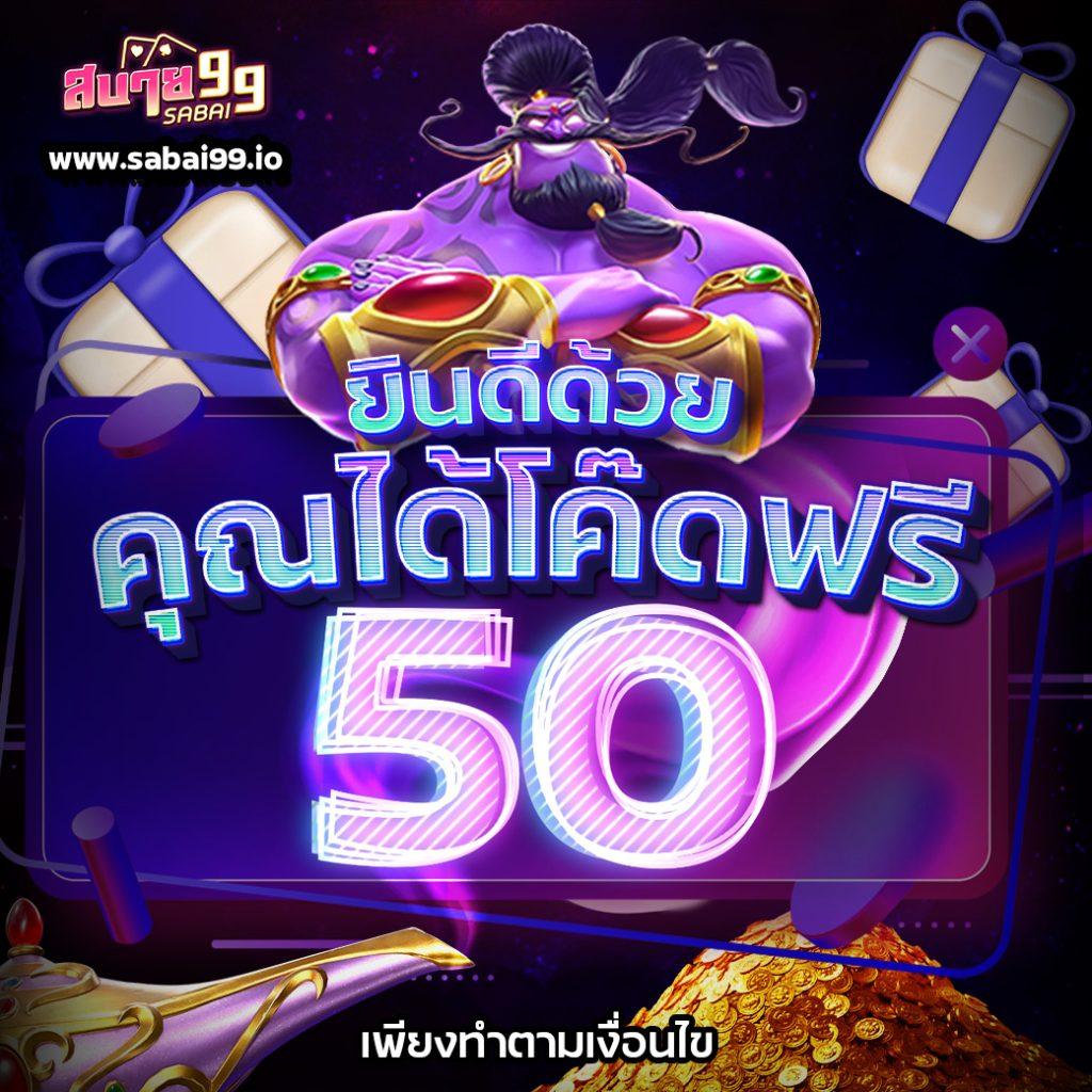 konglor888 เว็บตรงสล็อต ฝากถอนออโต้ไม่ผ่านเอเย่นต์ 2026