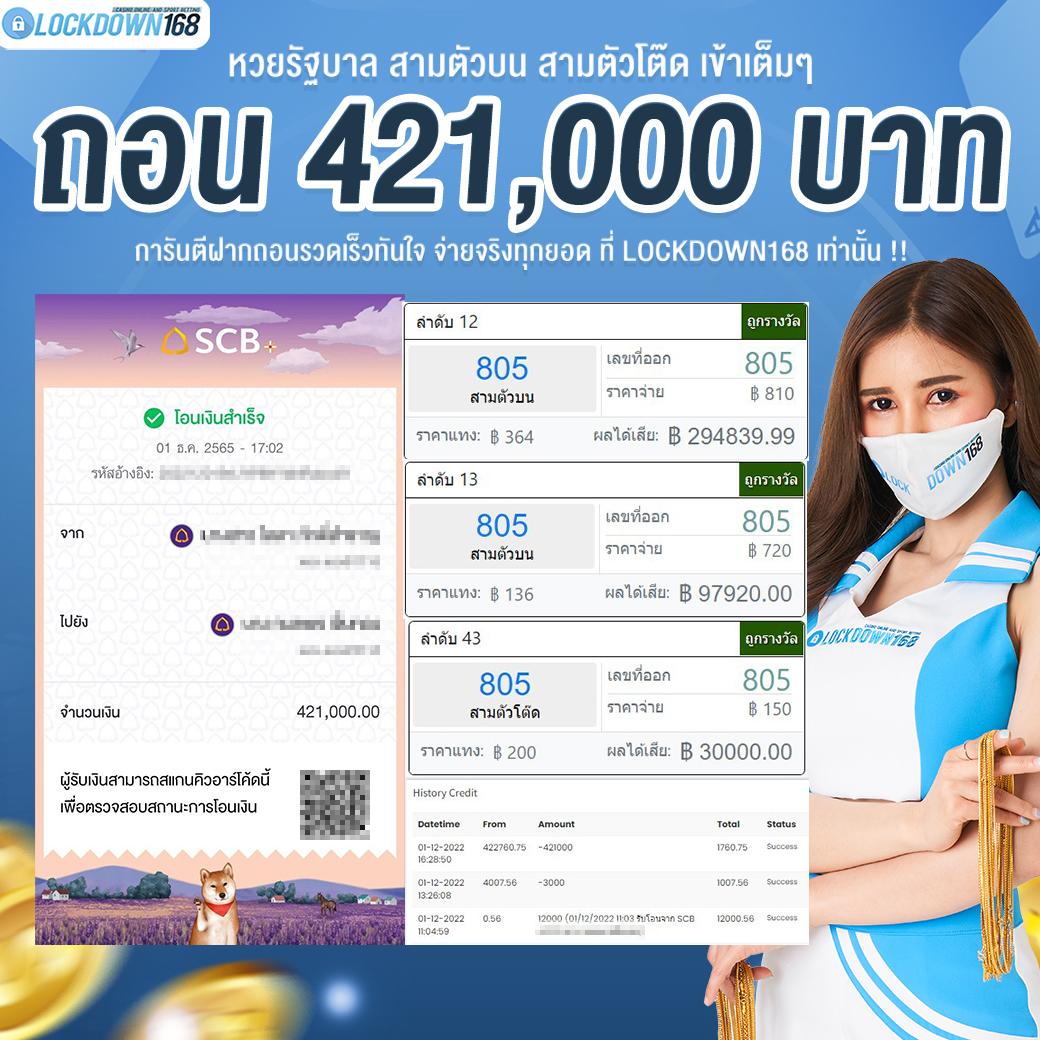 ks888 เว็บตรงสล็อต ฝากถอนออโต้ ไม่ผ่านเอเย่นต์ 2026