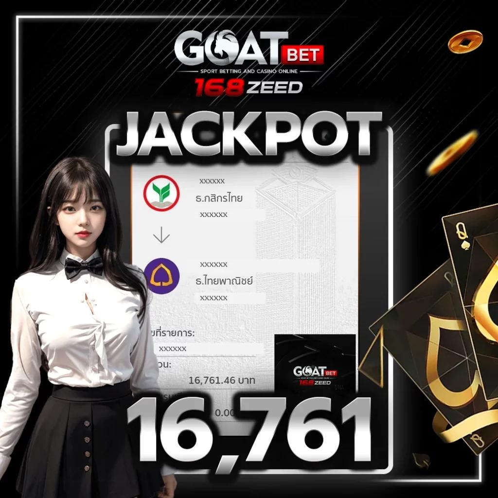 kt555 เว็บตรง สล็อต ฝากถอนออโต้ ไม่ผ่านเอเย่นต์ 2026