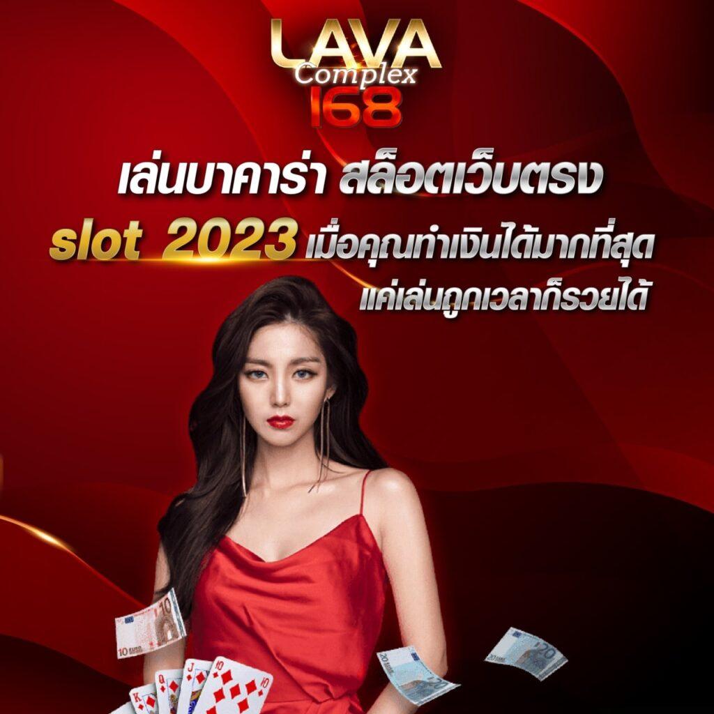 ktv888 เว็บตรง สล็อต ฝากถอนออโต้ ไม่ผ่านเอเย่นต์ 2026